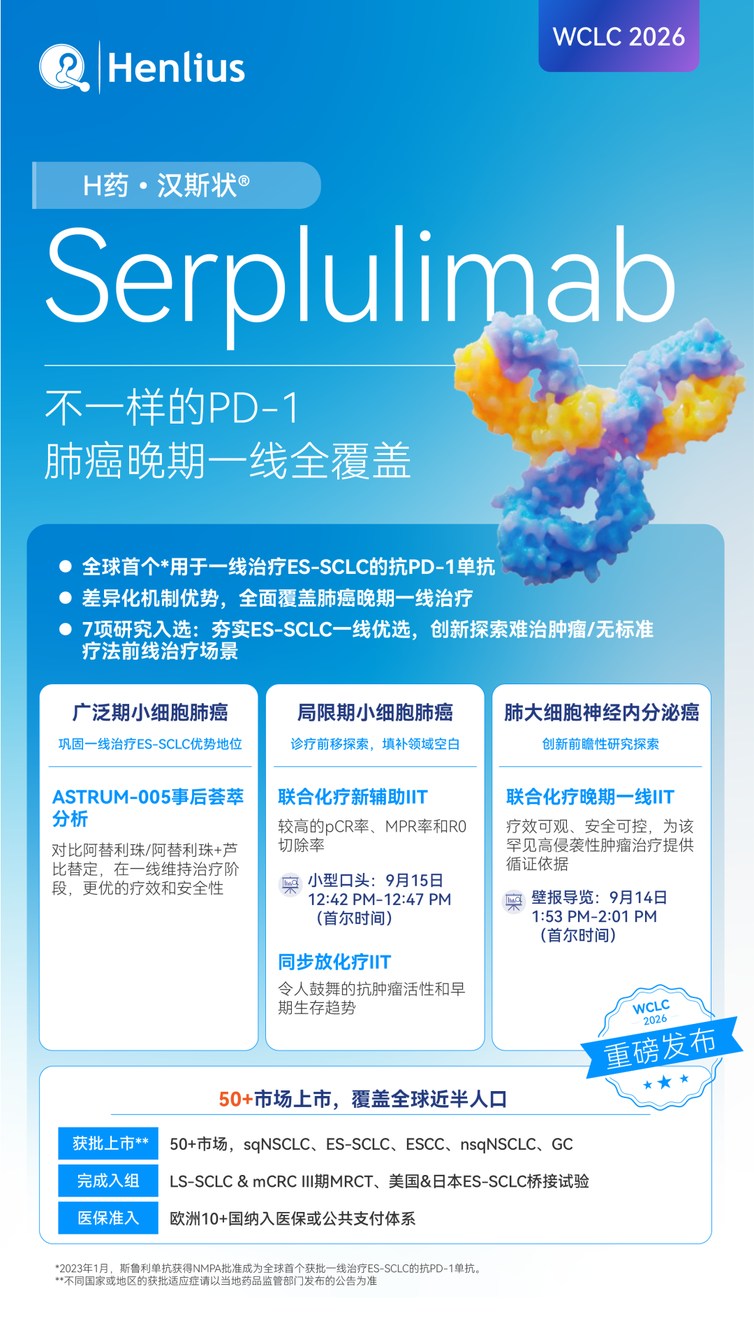 亚娱体育app官网下载